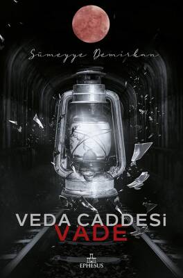 VEDA CADDESİ 5:VADE, CİLTSİZ - 1